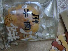 -红跑车(徐州彭城广场金地商都店)