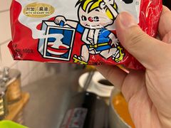 -燃计沙茶皇·香港沙茶火锅(人广旗舰店)