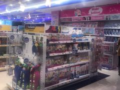 -TOYSRUS玩具反斗城(苏州中心店)