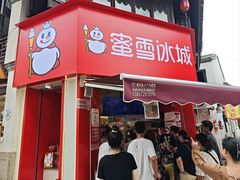-衣裳街历史文化街区