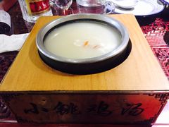 小銚鸡汤-小铫鸡汤