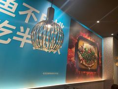 -半天妖烤鱼(石岛店)