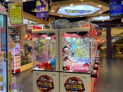 -PAWTOY爪e玩偶店(天兴罗斯福店)