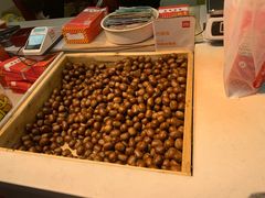 -阿男野栗王(金门路店)