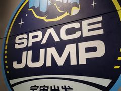 -珠海横琴国家地理探险家中心(创新方)