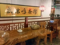 大堂-武林峰餐厅(龙湖星悦荟店)