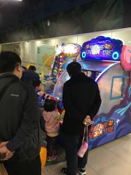 -嘉文梦幻王国儿童主题乐园(新奥购物中心店)