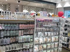 -名创优品(山东青岛市新业广场店)