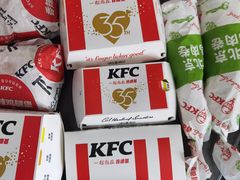 -肯德基(沪东店)