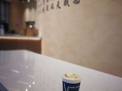 -瑞幸咖啡(清华科技园·唐诗主题店)