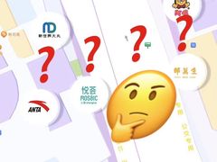 -南京路步行街