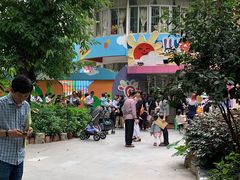 -广州市海珠区科雅幼儿园