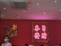 -龙记·香港茶餐厅(海上世界店)