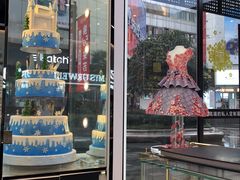 门面-麦雪尔甜品·生日蛋糕(新街口旗舰店)