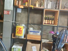 -对面面馆