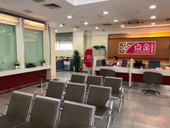 -招商银行(大连软件园支行)