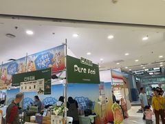 -凯德MALL(望京店)