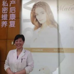 点击看大图 -玛丽亚妇产医院产后修复·医美产康中心
