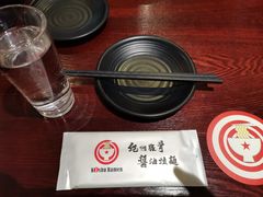 -纪州豚骨酱油拉面(锦延路店)