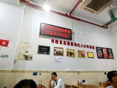 -南记食粥坊·宵夜大排档(莲花总店)