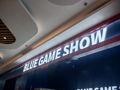 -BlueGame深蓝密室逃脱真人NPC(京投港·长阳店)