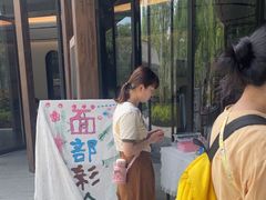 -东明山森林公园