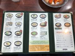 菜单-神仙雪浓汤(明洞店)