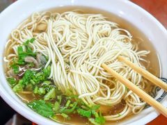 -满族八旗正宗牛肉面