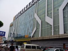 -红星美凯龙北京至尊MALL(东四环中路店)