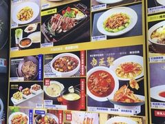 -开海·红岛海鲜虾水饺(石老人店)