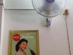 -盛兴面馆(真儒大厦店)