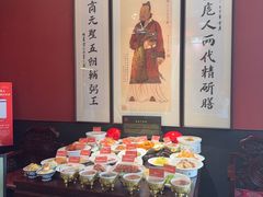 -面辣子·陕西家乡菜(钟楼店)