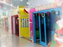 -英孚教育青少儿(滨江中心)