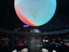 -安徽省地质博物馆