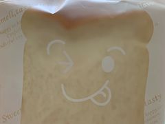 -KOMUGI 小麦家(新地假日广场店)