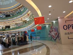 -万达广场(无锡滨湖店)