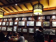 -毅祥斋老孙家泡馍(北院门鼓楼店)