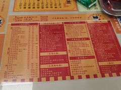 -烧鹅濑(西华路店)