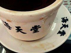 -海天堂(玉带濠店)