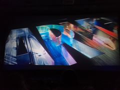 -飞扬影城(正佳IMAX店)