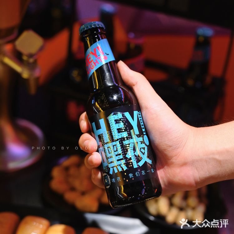 厦门探店｜俊男靓女聚集地，69r吃喝不限量的嘿夜狂欢