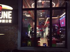 门面-COMMUNE幻师(花园道店)