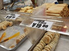 -百佳永辉超市(太阳广场店)