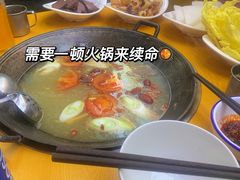 -活鱼村·老陈记粉店