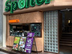 -SPOILER 黄石·全时段融合西餐(中华城店)