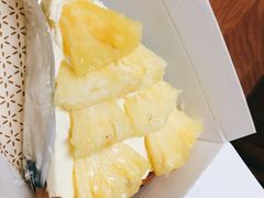 -Pie Bird(新闸路店)