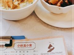 -畔山酒店中餐厅