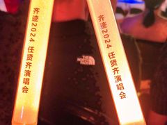 -大连体育中心体育馆