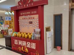 -佛山中大口腔医院·市二级口腔专科医院