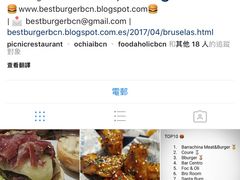 -Barrachina Meat & Burger